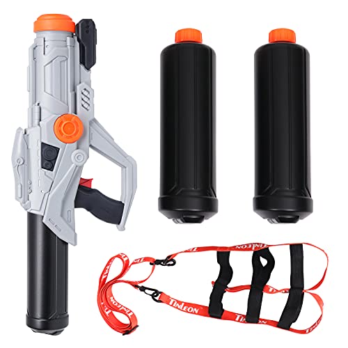 adult buildingset Water Gun for Adults Kids