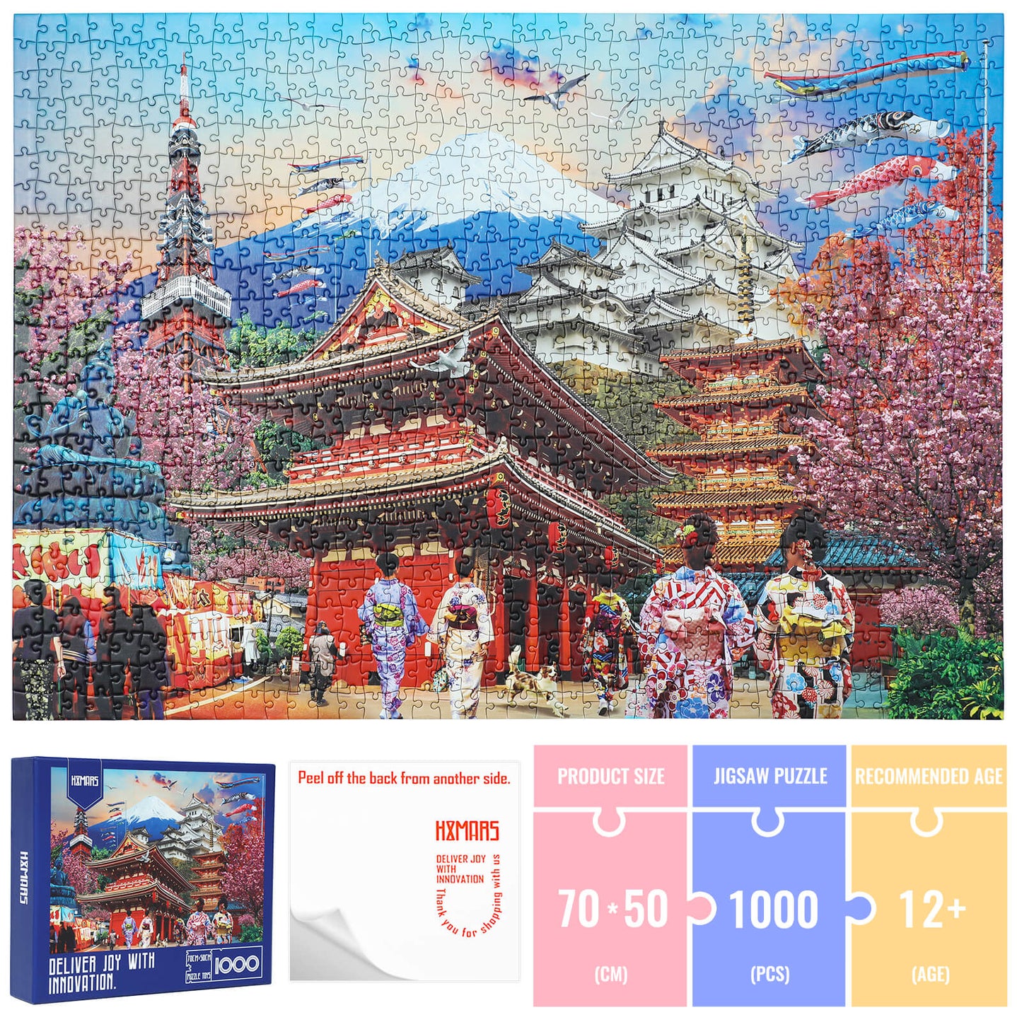 Tokyo Jigsaw Puzzles